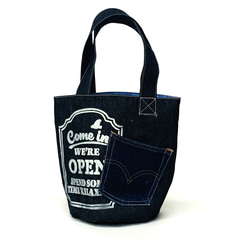 リメイクトートバッグ<S> パッチワークデニム×さをり織り ヌメ革 A4