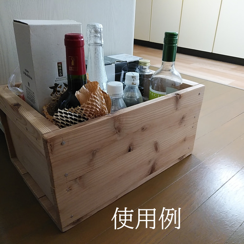 コロ付きりんご木箱 積み重ね式(浅型) フリーボックス・小物入れ 家具