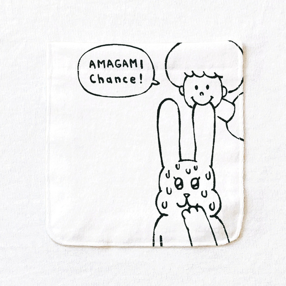 長袖ポケット付Tシャツ『アマガミチャンス！』男女兼用 ロンT うさぎ ホワイト 2枚目の画像