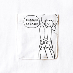 長袖 ポケット付 Tシャツ 『アマガミチャンス！』 男女兼用 ロンT うさぎ 2枚目の画像