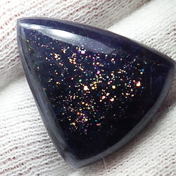 アイオライト♡サンストーン♡トルマリン♡パイライト共生スフィア卒業レベル!!大 b2c594a01677c760368aeb3863c3dc