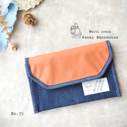 J*^様 デニムリメイク　ウォレットショルダー　スマホショルダー　長財布　薄デニ J*^様 デニムリメイク ウォレットショルダー スマホショルダー
