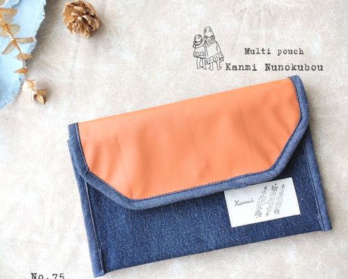 一点物*フリンジデニムリメイク*★マルチケース*★ 一点物*フリンジデニムリメイク*マルチケース*