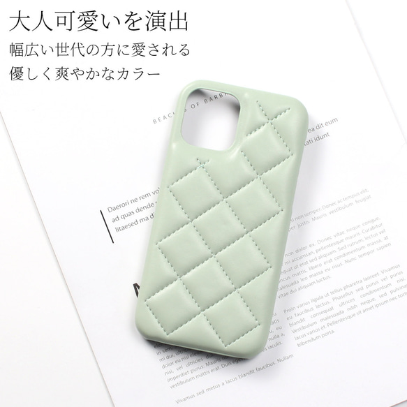 iphoneケース レザー 15 14 SE 13 12 11 X 大人かわいい キルティング シンプル おしゃれ 2枚目の画像