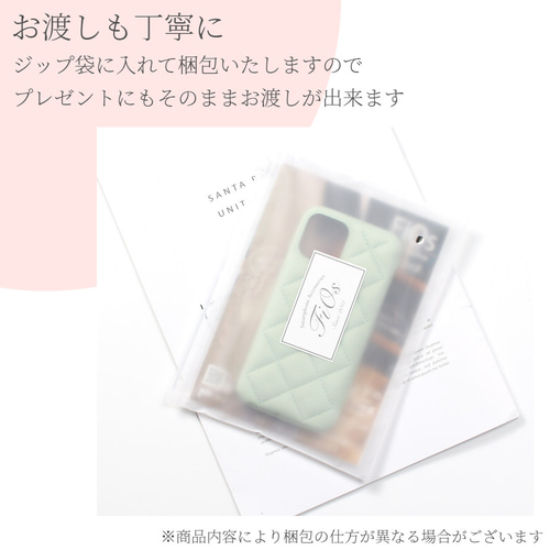ゆり♡iPhoneケース15♡ボタンタイプ黒♡キルティングレザー白♡2点 dottodot_i1258