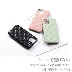 iphoneケース レザー 15 14 SE 13 12 11 X 大人かわいい キルティング シンプル おしゃれ 3枚目の画像