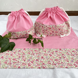 お弁当袋3点セット(ローズピンク花柄)コップ袋、お弁当袋、ランチョンマット 1枚目の画像