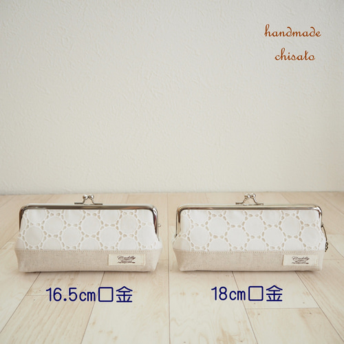 がまぐちがかわいいビンテージ☺︎ オールドロエベ　アナグラム　ケース がまぐちがかわいいビンテージ☺︎ オールドロエベ アナグラム