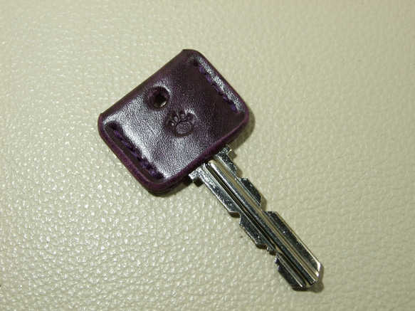 肉球刻印のキーカバー　ルガト紫 2枚目の画像