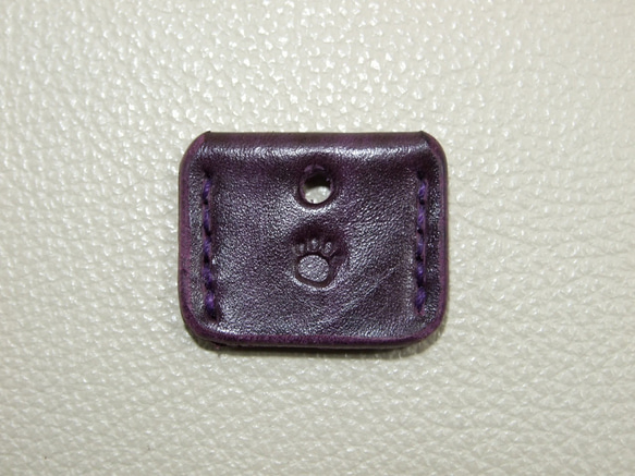 肉球刻印のキーカバー　ルガト紫 5枚目の画像