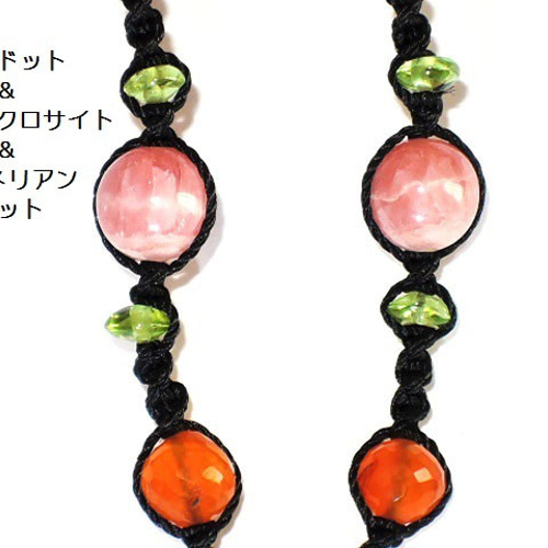 ☆ロードナイト38ct☆天然石ネックレスハンドメイド薔薇輝石
