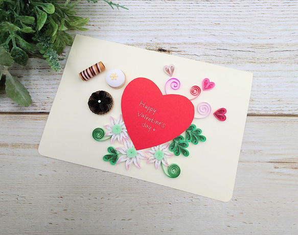 チョコとハートに思いを込めてバレンタインのメッセージカード② 2枚目の画像
