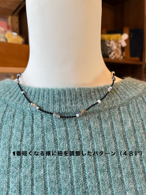 macramé necklace 3枚目の画像