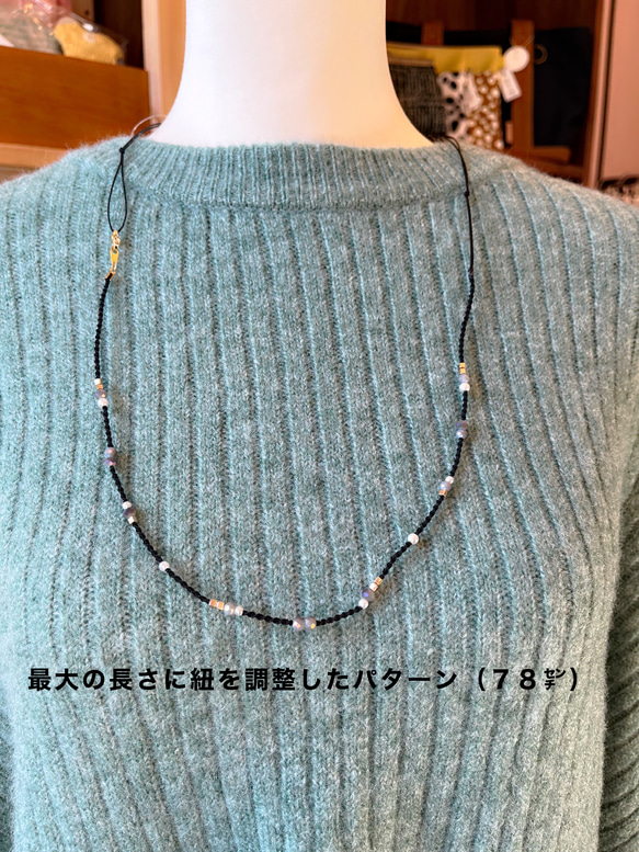 macramé necklace 5枚目の画像