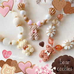 little princess＊ bear cookies - brown キッズイヤリング キッズ ネックレス セット 9枚目の画像