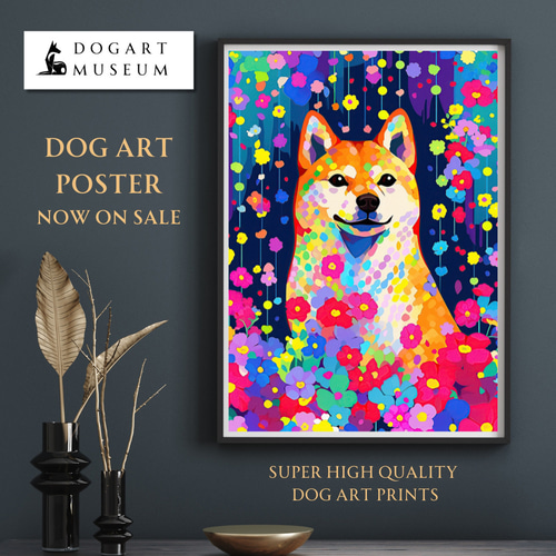 花と柴犬・豆柴犬の夢の世界 No.3】アートポスター 犬の絵 犬の