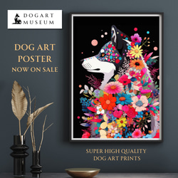 【花とシベリアンハスキー犬の夢の世界 No.2】アートポスター 犬の絵 犬の絵画 犬のイラスト 1枚目の画像