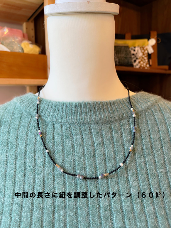 macramé necklace 4枚目の画像