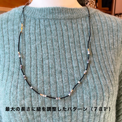 macramé necklace 5枚目の画像