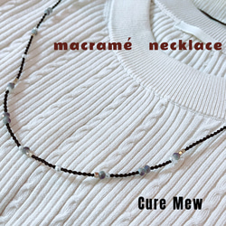 macramé necklace 7枚目の画像