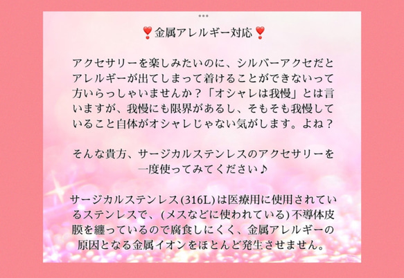 ♦️新作♦️フープピアス❇︎スワロパール❇︎エレガント❇︎お洒落❇︎華やか❇︎揺れる❇︎キレイめ❇︎金アレルギー 4枚目の画像