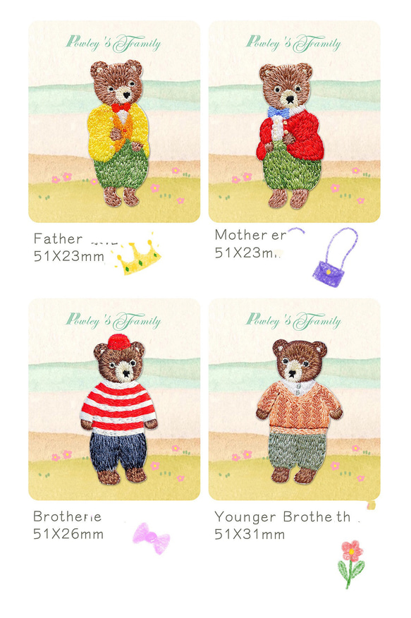 4枚入りかわいい熊　家族くまちゃん刺繍アイロンワッペンシールタイプ 2枚目の画像
