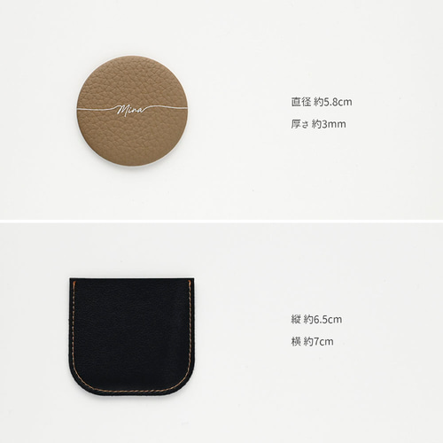 缶バッジミラー 【 本革 Nuance 名入れ 】 コンパクトミラー ハンド