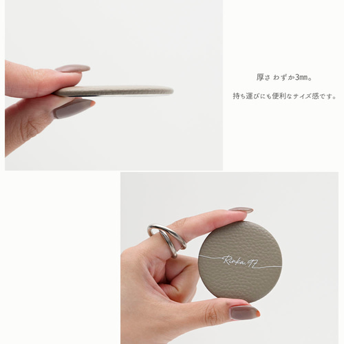 缶バッジミラー 【 本革 Nuance 名入れ 】 コンパクトミラー ハンド