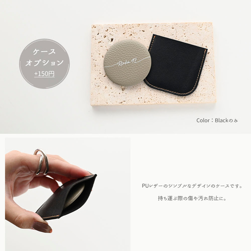 缶バッジミラー 【 本革 Nuance 名入れ 】 コンパクトミラー ハンド