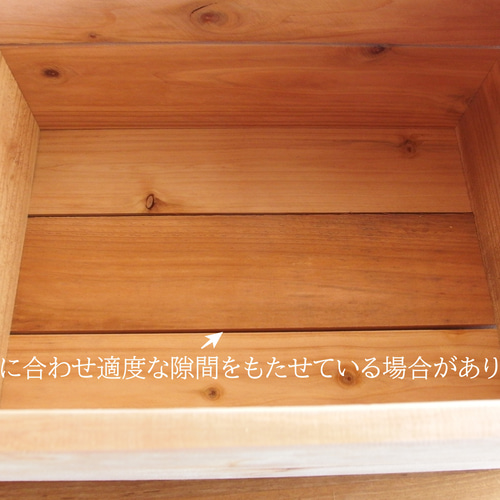 りんご木箱（コロ無し） フリーボックス・小物入れ 家具工房