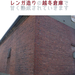 防災に　レトルト野菜 もうゆでちゃった 黄金のさつまいも 200g×4袋 サステナブル 北海道 時短 非常食 無添加 3枚目の画像