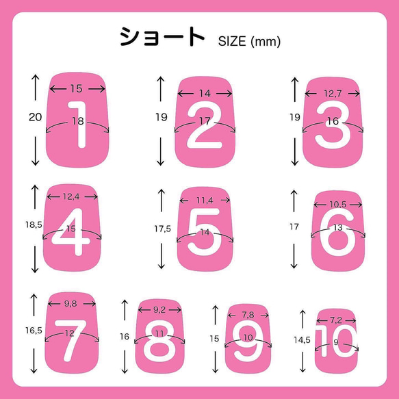 甘い♡チョコスイーツネイルチップ ハート 可愛い バレンタインにも 可愛い 春夏秋冬 普段使い スクエア 5枚目の画像