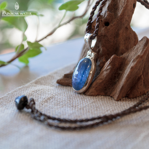 18K White Gold Plated カイヤナイト ペンダント / SVWGP-060-Kya