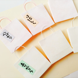 マーブル模様のミニ紙袋 スクエア ２枚セット メッセージタグ付き【受注製作】 1枚目の画像