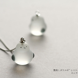 シマエナガ ネックレス・ペンダント の人気通販｜Creema(クリーマ