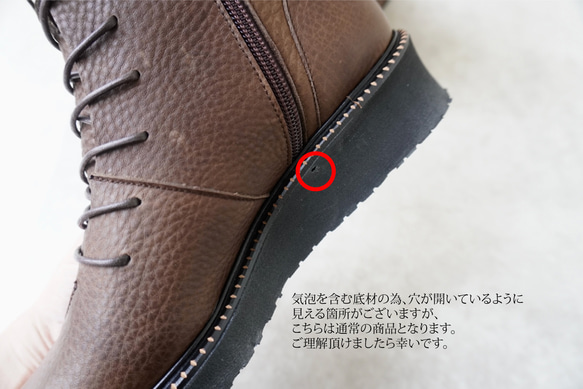 作戰靴繫帶靴棕色超輕鞋底 4 公分平跟 第7張的照片