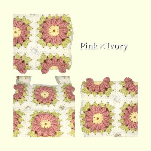 ポンポン付きピンクグラニーバッグ ポンポン付きピンクグラニーバッグ