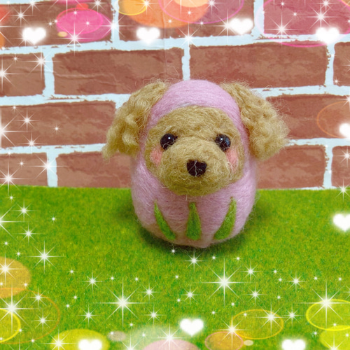 サクラサクトイプードルちゃんのピンクだるま 羊毛フェルト くみ 通販