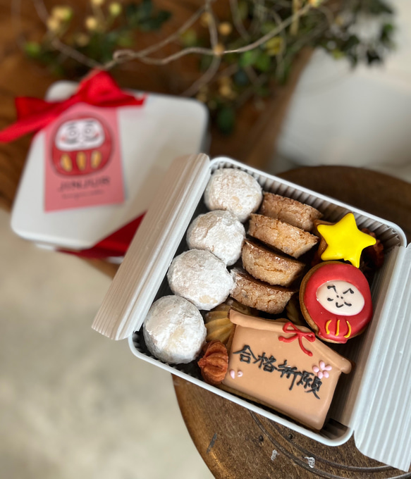 がんばれ受験生！合格祈願のクッキー缶 クッキー JINJUR 通販 17115941