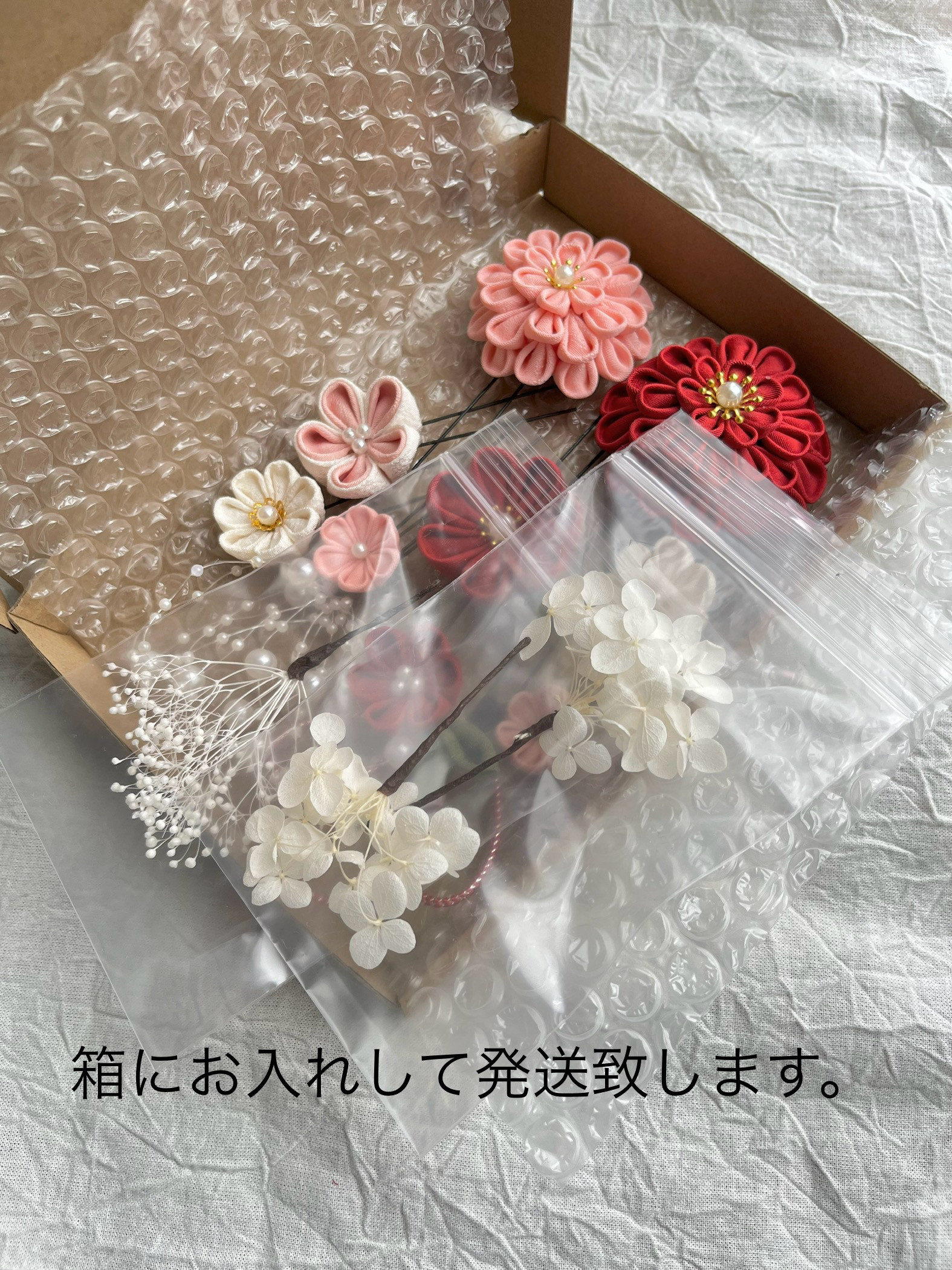 【受注製作】101 和装髪飾り　赤　ピンク　つまみ細工　結婚式　成人式　成人式　卒業式　袴　ちょい足し　かすみ草