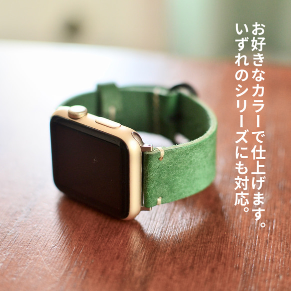 義大利皮革 Apple Watch Apple Watch 真皮錶帶 可選擇顏色進行客製化 第2張的照片