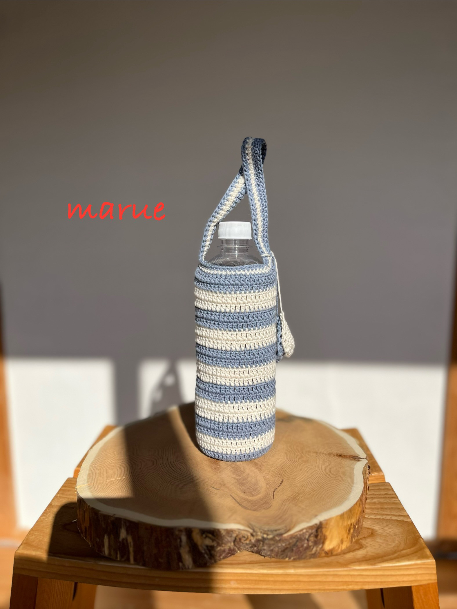 さるしちページ　水筒カバー　オーダーメイド