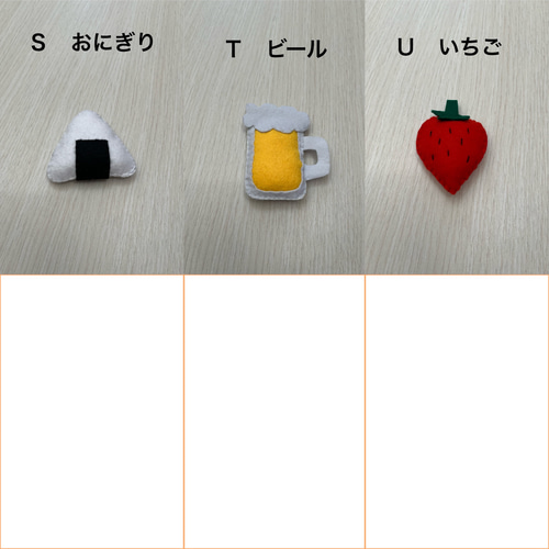 幸せマフ 介護・リハビリ・手遊びマフ その他ファッション雑貨 muki  