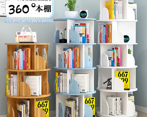 ce4f63d77afa1c977bca50934f6cfe