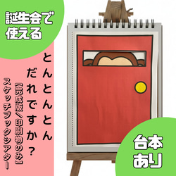 手書きポップ 50枚セット その他素材 かな 通販 16323730｜Creema