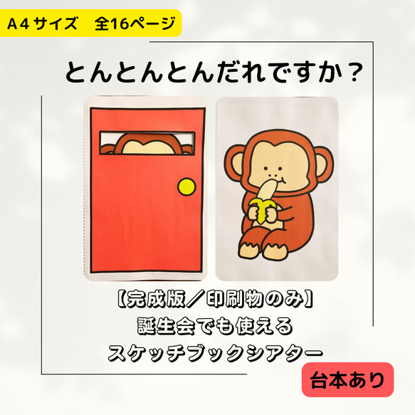 たかぼー】11月12日テキスト出品 たかぼー】11月12日テキスト出品 たか