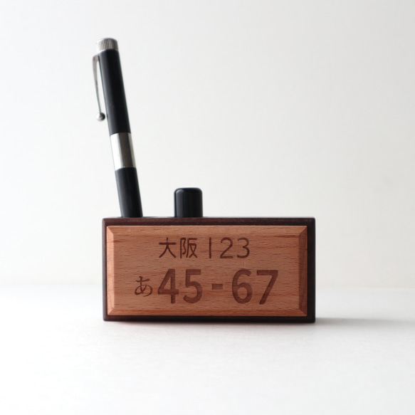 【10日で発送】木製ナンバープレート　印鑑スタンド・ペン立て 2枚目の画像
