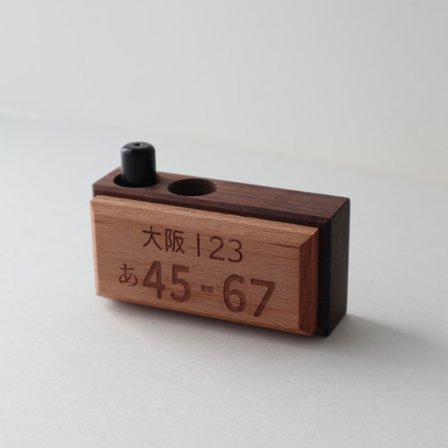 プレゼントに】木製ナンバープレート 印鑑スタンド・ペン立て フリー