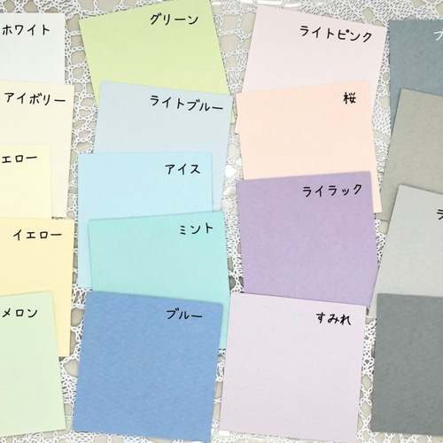 ミニカード《18色》葉っぱ【B048】メッセージカード/タグ