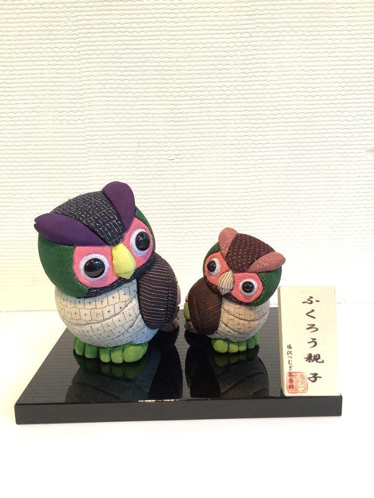 塩沢織木目込み人形 ふくろう親子TA63
